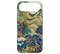 Vintage célèbre Art Chinois The Kangxi Empereur Tour Coque pour iPhone Air