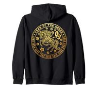 Vintage Chinese New Year 2026 Year of The Horse Lunar Zodiac Sweat à Capuche