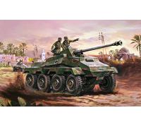 Vintage Classique : Sdkfz Voiture Blindée 1:76 Kit De Modèle En Plastique AIRFIX