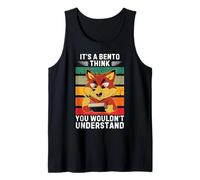 Vintage Fox, C'est Un bento Que Vous ne comprendriez Pas Débardeur