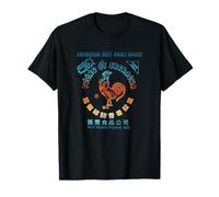 Vintage Funny Sriracha Hot Chili Sauce Cadeau T-Shirt