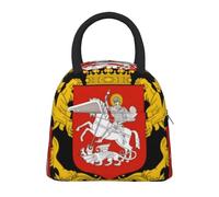 Vintage Georgia Emblème National Grande Sac Isotherme Repas Boîte À Déjeuner Glacière Enfants Réutilisable Tote Unisexe Bandoulière Isolée Pique-Nique Travail École Camping