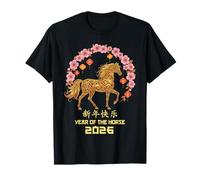 Vintage Horse 2026 Nouvel an Chinois du Cheval 2026 T-Shirt