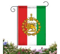 Vintage Iran Banner, UV Resistant Double-Sided, Garden Flag with Historic Lion, Outdoor Decorative Cloth Piece, Patriotic Flag with Elegant Design, Yard Porch Decor for House & Courtyard