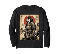 Vintage Japanese Samurai Siberian Husky Katana Warrior Dog Manche Longue