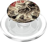 Vintage Japonais Sea Monster Kraken Journal Cthulhu PopSockets PopGrip pour MagSafe