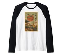 Vintage Japonais UFO Invasion Retro Sci-FI Manche Raglan