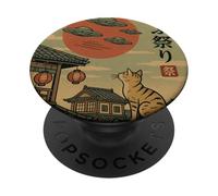 Vintage Japonais UFO Invasion Retro Sci-FI PopSockets PopGrip Adhésif