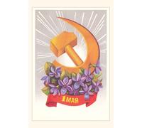 Vintage Journal Soviet Propaganda Poster