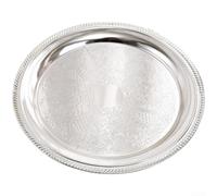 Vintage Metal Serving Tray 20cm Embossed Design(Silver)