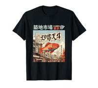 Vintage Tsukiji Market Japon Vaporwave Esthétique T-Shirt