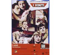 I vinti – Michelangelo Antonioni – Franco Interlenghi, Anna Maria Ferrero – DVD – CG Entertainment
