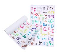 VINTORKY 2 Pièces Autocollants Muraux Alphabet Arabe Lot De Stickers Educatifs Décoration Chambre Enfant Autocollant Auto-adhésif Décalcomanie Lettres Alphabet Arabe