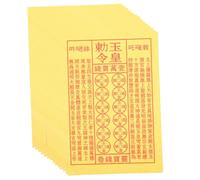 VINTORKY 900 Pièces Papier Jaune Sacré pour Culte Ancestral Papier de Sacrifice pour Cérémonie Funéraire pour Rites Traditionnels
