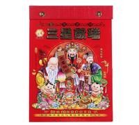 VINTORKY Calendrier de bureau chinois 2027 - Calendriers lunaires traditionnels détachables 21 x 15 cm - Accessoire de bureau pour la maison ou le - Agenda annuel