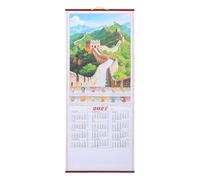 VINTORKY Calendrier lunaire mural chinois, calendrier suspendu pour le Nouvel An asiatique 2027, décoration Feng Shui en rotin imitation mouton du zodiaque pour la maison ou le bureau.