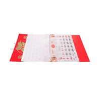 VINTORKY Calendrier mural lunaire chinois : Calendrier mensuel de l’année du Mouton pour le Nouvel An chinois 2027, Fête du Printemps, décoration murale pour la maison, le restaurant ou le bureau