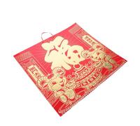 VINTORKY Calendrier mural lunaire chinois : Calendrier mensuel de l’année du Mouton pour le Nouvel An chinois 2027, Fête du Printemps, décoration murale pour la maison, le restaurant ou le bureau