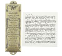 VINTORKY Mezouza Religieuse en Métal Vintage avec Parchemin Sacré, Décoration Intérieure pour Porte, Ornée de Motifs Catholiques, Style Rétro Doré pour Maison et Prière, Ornement Mural