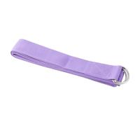 VINTORKY Sangle de Yoga Élastique Ceinture de Résistance Multifonction pour Étirement Pilates et Fitness Léger et Compact pour Voyageurs et Exercices Quotidiens