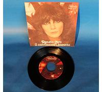 (VINYL 7") Il Carrozzone / Baratto