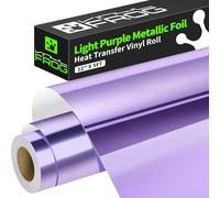 VINYL FROG Rouleau de vinyle HTV, vinyle thermocollant, facile à couper et à démouler, design pour décoration de t-shirts avec presse à chaud, 30,5 cm x 1,5 m, violet clair