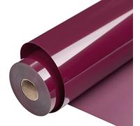 VINYL FROG Rouleaux de vinyle de transfert thermique marron, 30,5 x 76,5 m, marron pour Cricut & Cameo, rouleau de vinyle HTV marron pour toutes les machines de découpe, facile à couper et à désherber pour presse à chaud