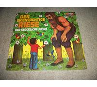 Vinyl LP- Der eigensüchtige Riese/ Der glückliche Prinz / Europa