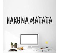 Vinyle Decal Stickers Citation Mots Positifs Inspirational Hakuna Matata Lettres Bureau Salon Home Decor Art Mural 58Cm X 11Cm