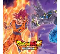 ESC Studio Dragon Ball Super Original Soundtrack Volume 1 Édition Limitée - Disques vinyle Bande originale