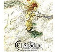 MASATO KODA AND KENTO HASEGAWA - EL SHADDAI-Ascension of The Metatron (OST) (White [Vinyl]