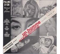Vinyle - Francis Lai - Un Homme Et Une Femme (Bande Originale Du Film De Claude
