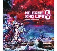 Vinyle No Game No Life Zero Ost