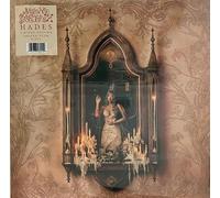 Vinyle prune fumé : Melanie Martinez - Hades (exclusivité pour l'événement d'écoute) par Darkside Records