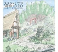 Vinyle Studio Ghibli Wayo Piano Collection 2lp DIVERS