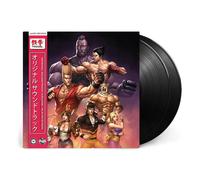Vinyle Tekken 1 Ost 2lp