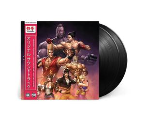 Vinyle Tekken 1 Ost 2lp