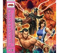 Vinyle Tekken 5 Ost 3lp