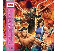 Vinyle Tekken 5 Ost 3lp