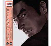 Vinyle Tekken Tag Tournament Ost 3lp
