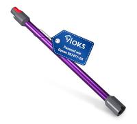 VIOKS Aspirateur Tube Violet Tige de remplacement pour Dysоn Tube 967477-04 pour V7, V8, V10, V11, SV10, SV11, SV12 - Dysоn Tube d'extension pour aspirateur