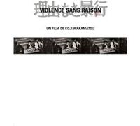 Violence sans raison DVD G