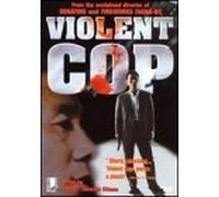 Violent Cop (Sono Otoku Kyobo Ni Tsuki)