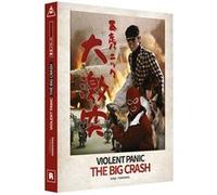 Violent Panic : The Big Crash Blu-ray E