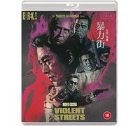Violent Streets (Bôryoku gai / aka Violent City) – Blu-ray – Masters of Cinema – Eureka