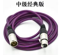 violet - 1m - mélangeur de microphone à condensateur circulaire de lumière de scène XLR canon mâle à femelle ligne d'équilibre de connexion de signal