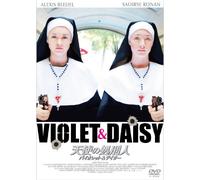 Violet&Daisy [Import allemand]