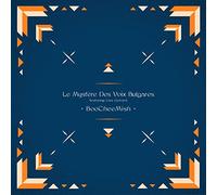 Violeta Ef - Boocheemish (2 Vinyls)