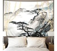 Violetpos Tapisserie La Tenture Murale Japonais Asiatique Paysage Chinois Paysage Montagne Arbres de Montagne Décoration d'Intérieur Tenture Murale Art Mural pour Chambre 148 x 200 cm H/W