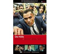 Violetta Schurawlow;Tobias Moretti;Sammy Sheik;Rob - #303: die Hölle (Stefan Ruzowitzky) [Edition 'Der Österreichische Film' #303]